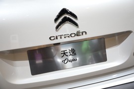 东风雪铁龙天逸C5