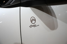 东风雪铁龙天逸C5