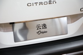 云逸 C4 AIRCROSS Origins系列 上海车展实拍