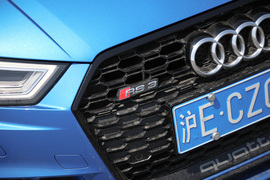 2017款奥迪RS3