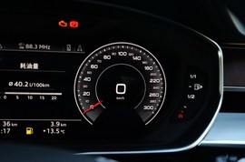 2019款奥迪A8L