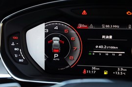 2019款奥迪A8L