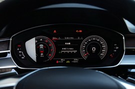 2019款奥迪A8L