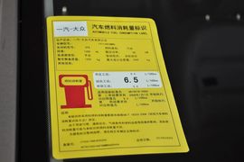 2014款大众速腾1.4TSI手动豪华型