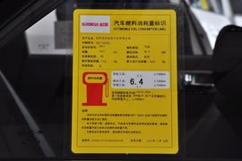 2014款起亚福瑞迪1.6L