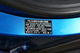 2019款福特福克斯