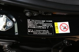 2019款丰田凯美瑞