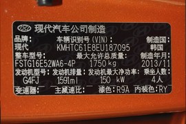 2012款现代飞思Veloster
