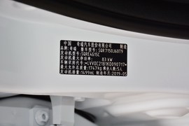 2019款奇瑞艾瑞泽5