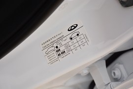 2019款奇瑞艾瑞泽5