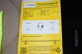 2019款丰田亚洲龙