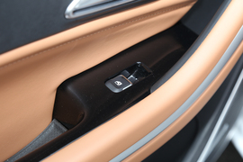 2019款北汽绅宝智道