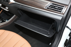 2019款北汽绅宝智道