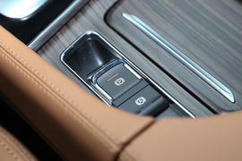 2019款北汽绅宝智道