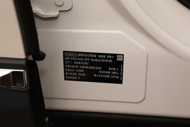 2019款林肯航海家