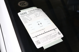 2019款长安欧尚长行