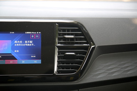 2019款捷达VS5