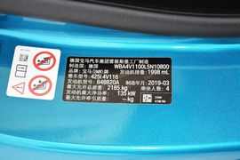 2019款宝马425i