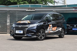 2019款本田奥德赛