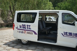 2019款长安睿行M60