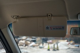 2019款长安睿行M60