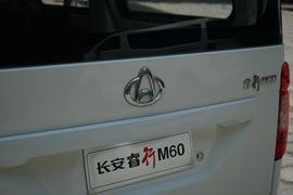 2019款长安睿行M60