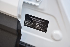 2019款吉利缤越