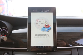 2019款比亚迪宋MAX