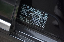 2019款大众蔚揽新能源GTE