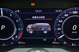 2019款大众蔚揽新能源GTE