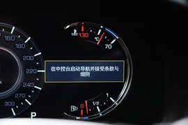 2019款凯迪拉克CT6