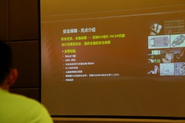 2014款宝骏610