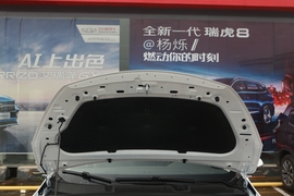 2019款奇瑞艾瑞泽5