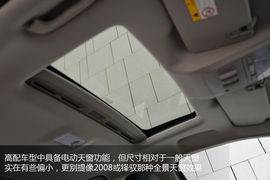 2014款通用雪佛兰创酷1.4T四驱静态体验