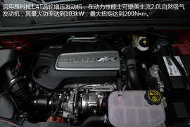 2014款通用雪佛兰创酷1.4T四驱静态体验