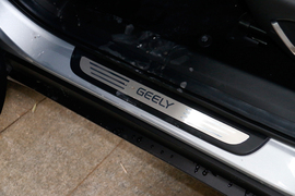 2020款吉利博越PRO