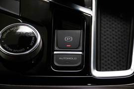 2020款吉利博越PRO