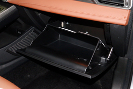 2020款吉利博越PRO