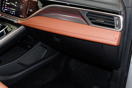 2020款吉利博越PRO