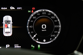 2020款吉利博越PRO