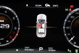 2020款吉利博越PRO