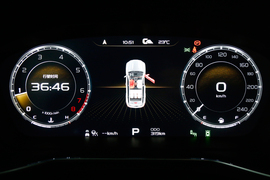 2020款吉利博越PRO