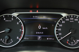 2020款日产轩逸1.6L