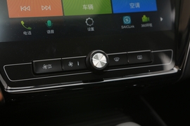 2019款荣威i5