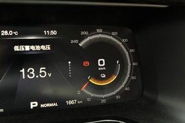 2019款广汽新能源Aion
