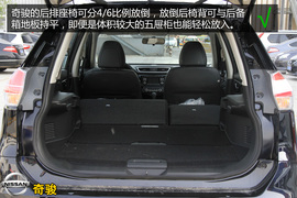购车必看!全新奇骏2.5L四驱豪华版深体验