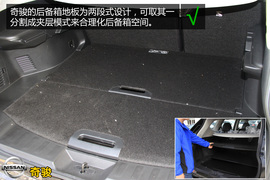 购车必看!全新奇骏2.5L四驱豪华版深体验