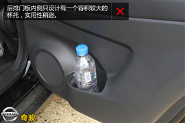 购车必看!全新奇骏2.5L四驱豪华版深体验