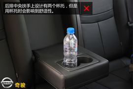 购车必看!全新奇骏2.5L四驱豪华版深体验