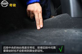 购车必看!全新奇骏2.5L四驱豪华版深体验